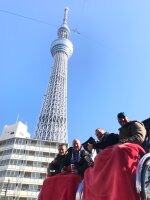 Japan Reise Januar 2018