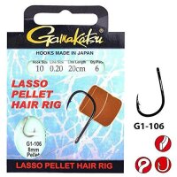 Gamakatsu BKS-LASSO PELLET HAIR 20cm